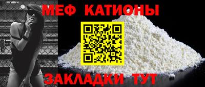 гашик Бузулук