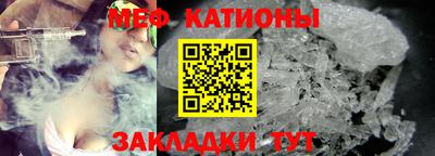 гашик Бузулук