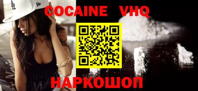 ALPHA PVP Можга