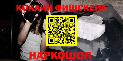 дживик Будённовск