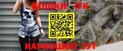 MESCALINE Бугуруслан