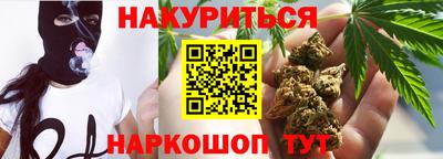 дживик Будённовск