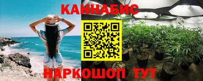 дживик Будённовск