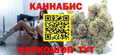 MESCALINE Бугуруслан