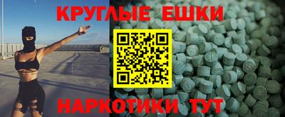 дживик Будённовск