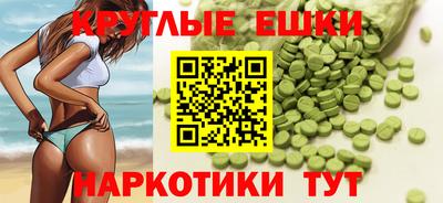 дживик Будённовск
