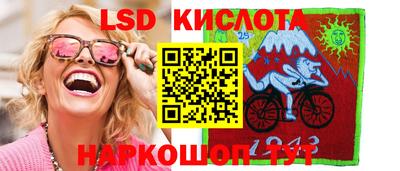 гашик Бузулук