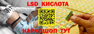 скорость Моздок