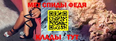 дживик Будённовск