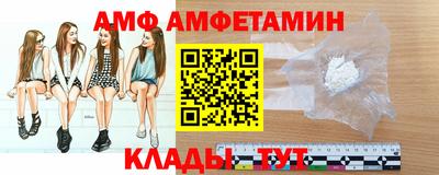 дживик Будённовск