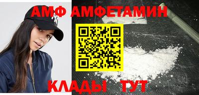 MESCALINE Бугуруслан