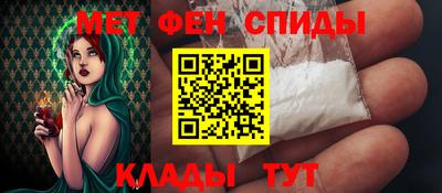 гашик Бузулук