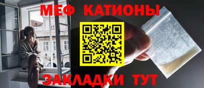 гашик Бузулук