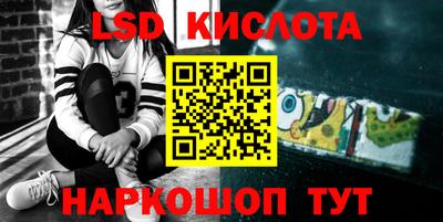 дживик Будённовск