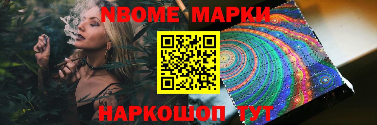 KRAKEN ссылка  ЛСД экстази ecstasy  Лсд 25 экстази  Вход с VPN  Ступино  Лсд 25 экстази кислота 