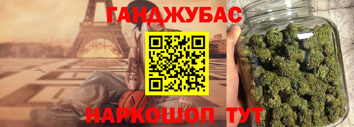 Бошки Шишки ГИДРОПОН  Бошки Шишки индика  Вход с VPN  Марихуана план  Канабис сатива  Ступино 